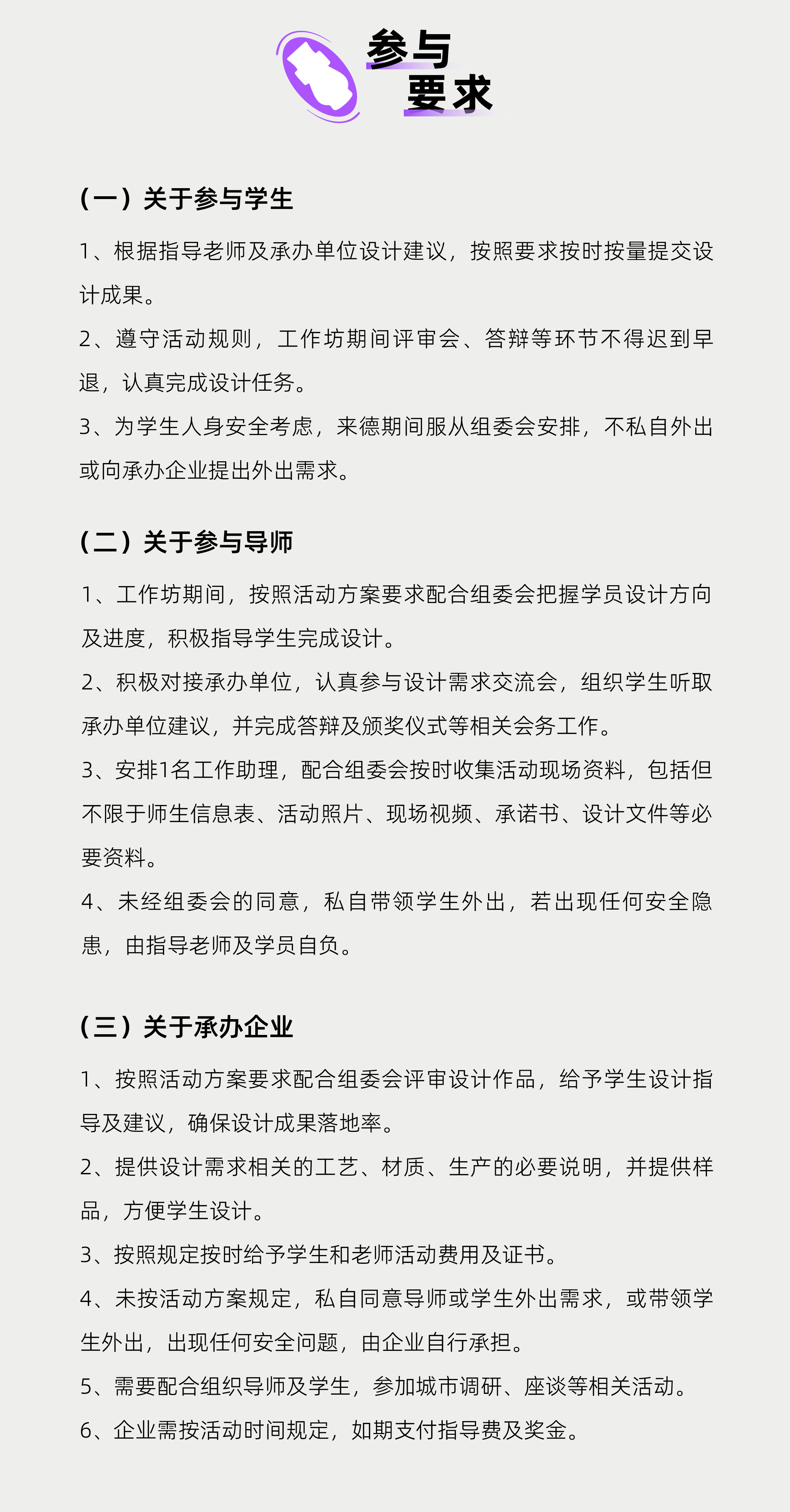2026.4.7_05.jpg